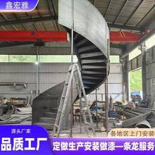 厂家货源钢结构旋转楼梯家用室内钢梯商场酒店用旋转楼梯