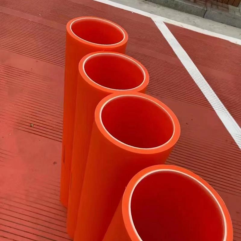 mpp电力管橘红色拖拉管非开挖高低压电缆保护管顶管直埋