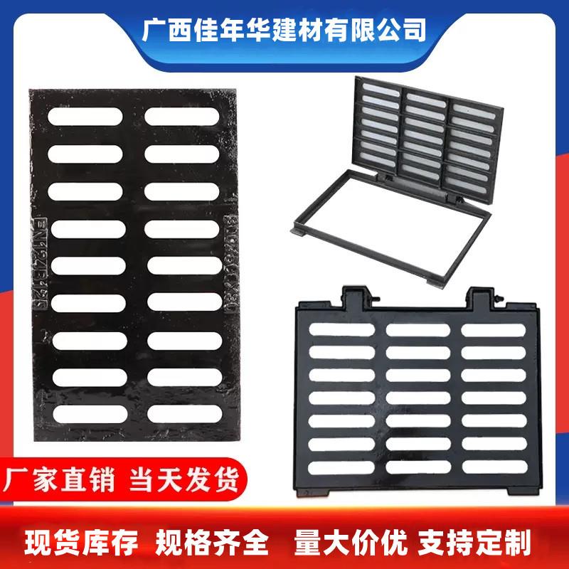 广西球墨铸铁沟盖板马地下道400X600铸铁雨水井盖铸铁盖量大优惠