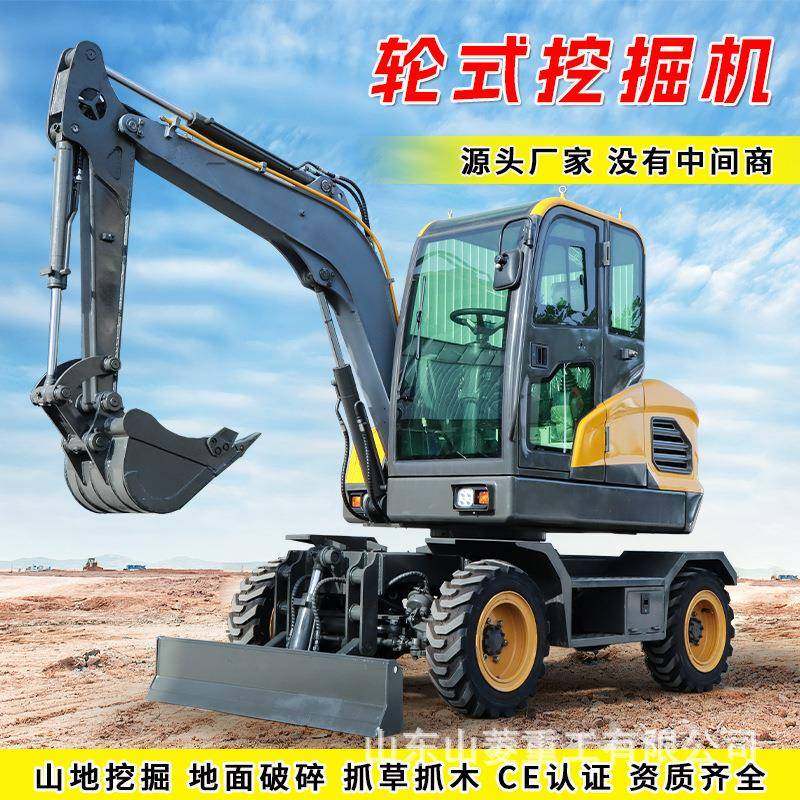 40型挖掘机工程用四驱轮式挖机正铲破碎小挖机轮式勾机,五金/工具,挖掘机,淘宝优惠券,粉丝福利购,淘宝优惠卷