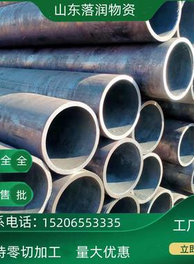 20#合金高压锅炉管GB/T3087大口径20G12Cr2MoWvTiB合金管空心管