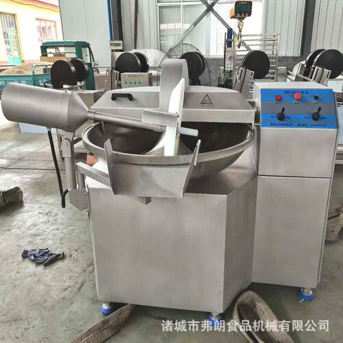 鱼丸肉馅变频斩拌机厂家直供青椒洋葱馅料斩拌机生姜末斩拌机
