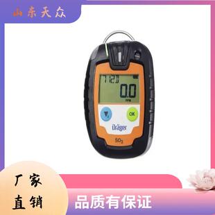 单一气体检测仪Pac6000多种传感器测试仪检测器氧气检测仪表便携