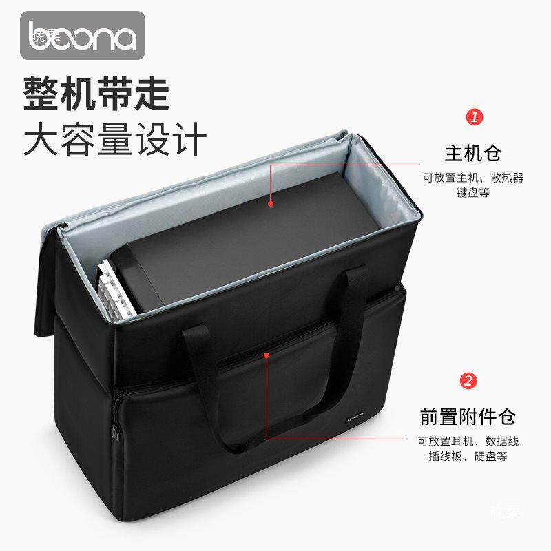 包包纳电脑主机纳台式箱K003显收示器搬运运输带轮行李箱便携24机