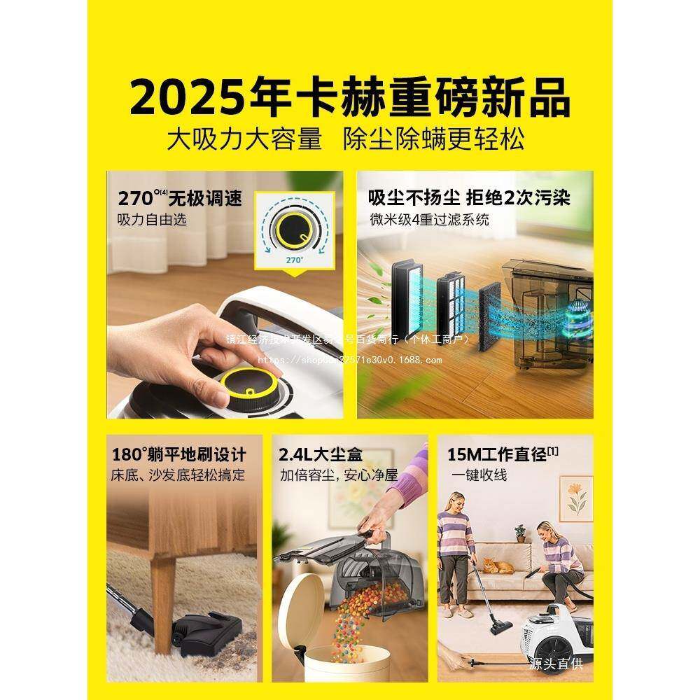 德国卡型尘器大吸力吸家WFO用猫毛小除螨吸尘赫机VC铁名