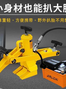 铲车工轮胎扒胎器铲车拆轮胎具气动便携压胎式机装机扒轮胎RBA工