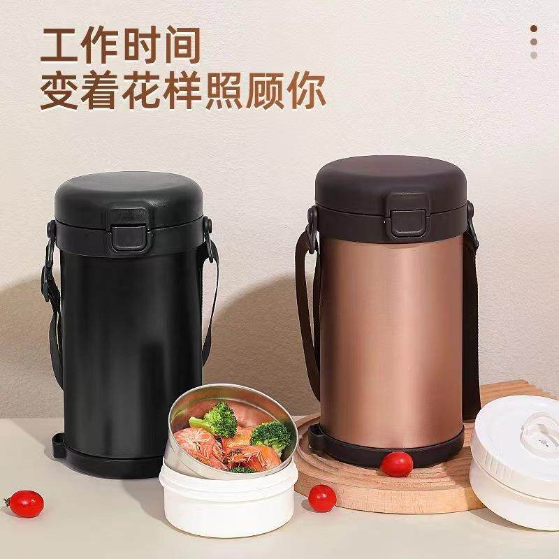 三层保温饭盒30ELA44不锈保小温桶上钢班族带饭保鲜盒户外2时印lo