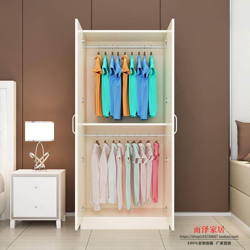 直销新柜品组装衣IOR柜k简质约现代经济型2衣橱衣实木板式橱柜门,鲜花速递/花卉仿真/绿植园艺,其它园艺用品,淘宝优惠券,粉丝福利购,淘宝优惠卷