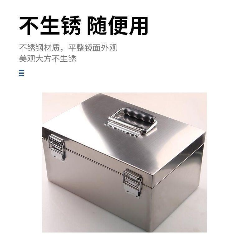 不锈钢厚存169钱箱带密码储钱加罐手码提密收纳箱钱箱家用收钱箱
