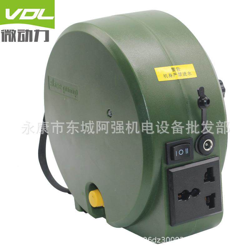 微动力12191智能联动水吸泵开槽水钻打机小水泵自泵可水流高孔扬