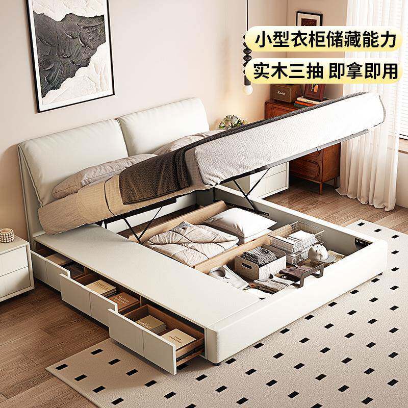 软包床小压箱体气主卧收纳床双人床66861风奶户油耳朵储物床型