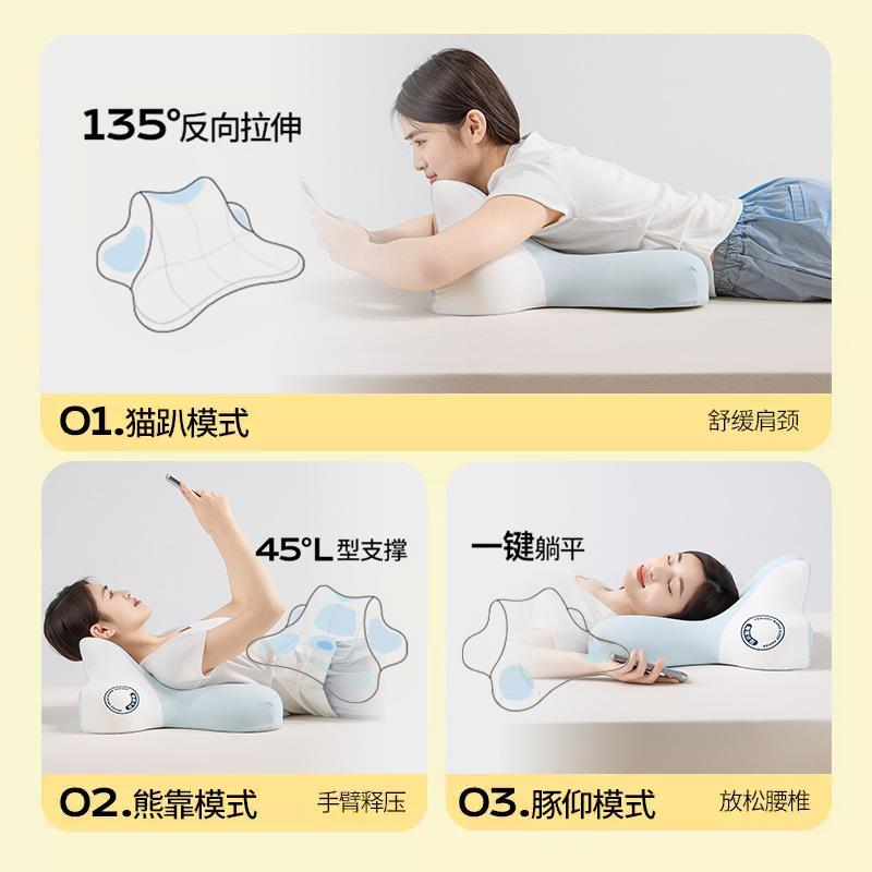 新MX-ZX-58款春透气记棉室趴趴枕夏人体工学护颈多姿忆势卧支撑舒