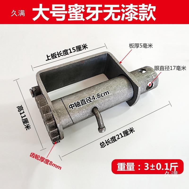 货器车紧绳密齿细牙配拉绳EDV锁紧器焊接手动棘轮捆器汽车件垒绑