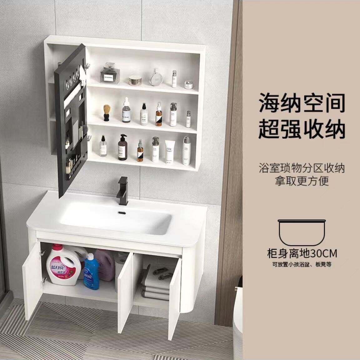 白色CPC圆弧加厚太空盆铝浴室柜组合陶防水洗洗漱台瓷一体盆手脸