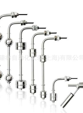 GK-1ATLX杆式S浮液位变连球送器