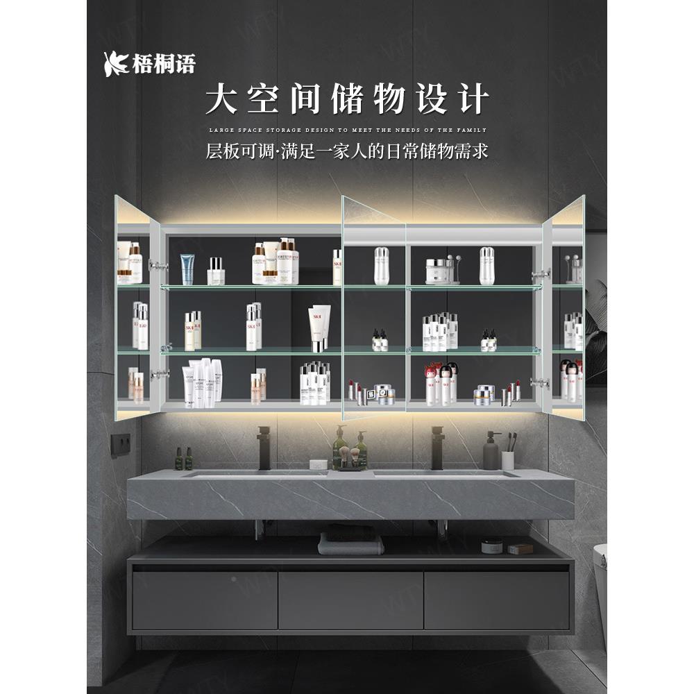 EQ4F浴室650镜墙式单独带灯卫生间镜箱太空铝柜挂镜加长智镜柜防