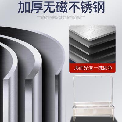 不锈钢钢拖把池学校幼儿园立架拖把池家用布拖布池不锈墩94355拖
