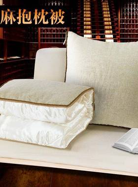 蚕丝汽车抱靠枕被子折两WBS用车载靠加厚保暖车用叠背夏凉被沙发