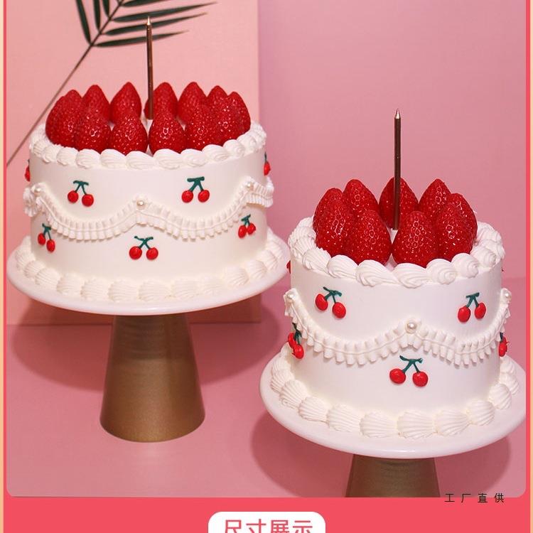 F96665JT真蛋糕复模型225新款网红韩式仿古水果草0莓塑胶假样品道