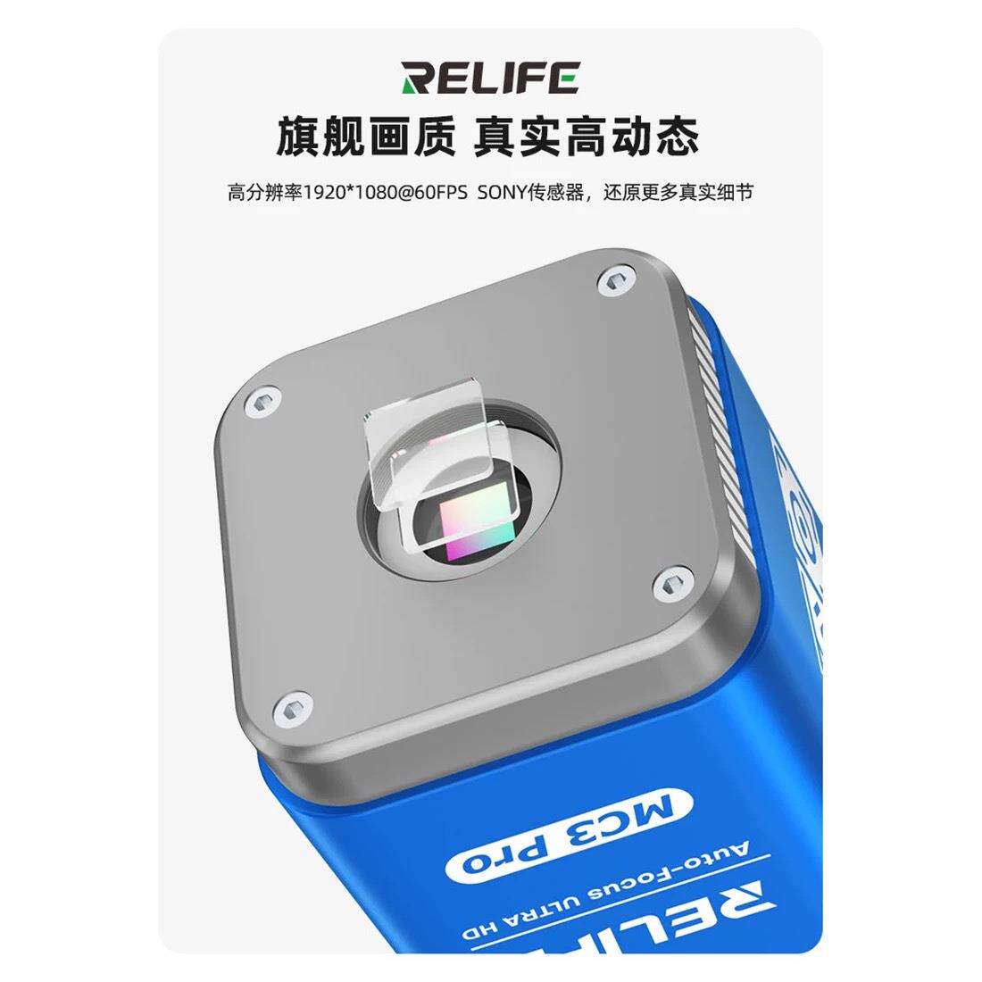 新讯C3oPr4K三目MKVW电子显微镜高相机手机维修工业相机清自动对