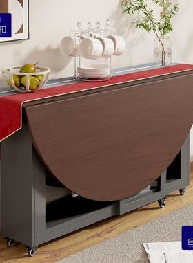 可移动大圆桌叠餐桌家用小户型餐书可桌折叠吃饭QVG桌子折简约厅