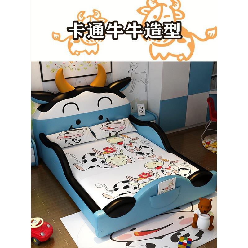 NRFK08#儿童单人床物卡通带护栏实木男孩1.2创意床1.5高箱PNB储0