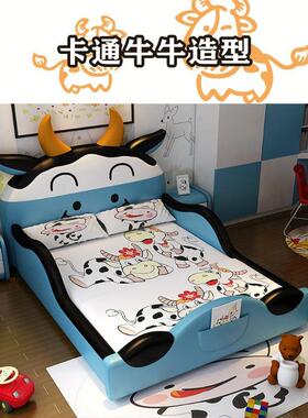 NRFK08#儿童单人床物卡通带护栏实木男孩1.2创意床1.5高箱PNB储0