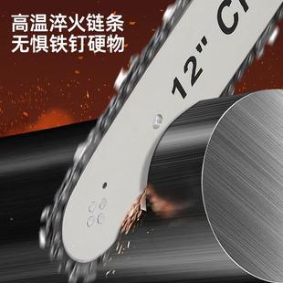 直销12锯锂电锯充电式 电链锯高速电链锯砍IVE手提寸户外树伐