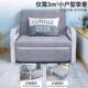 折沙床发一体伸缩小YJM户1型米2客厅叠阳台双人1米五多功能单人储