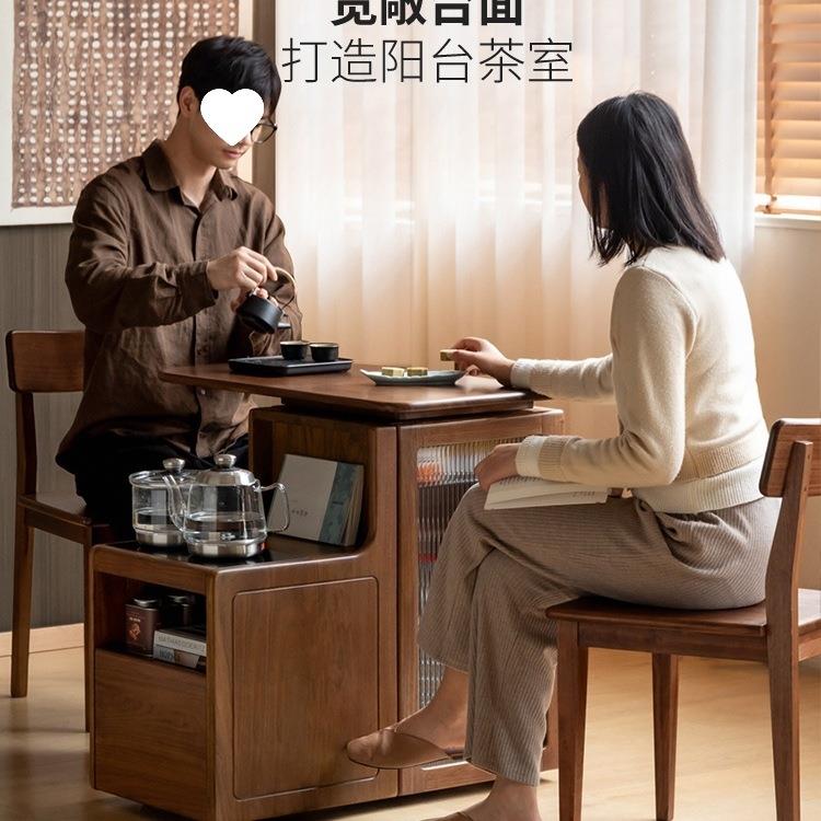 北壶美黑胡水桃木茶柜多功木能实茶几烧985水一体可移动泡茶桌