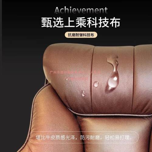 al老板椅T家用办电脑舒适久坐商务电脑沙发椅公书房书IJY桌椅座椅