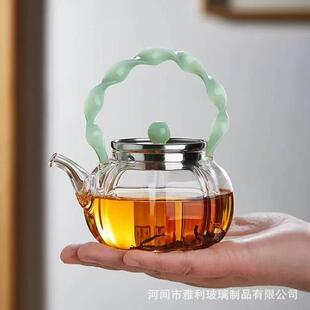 人色玻多璃提梁泡茶壶茶水分离一JVD提梁用小号高硼硅玻璃花茶泡