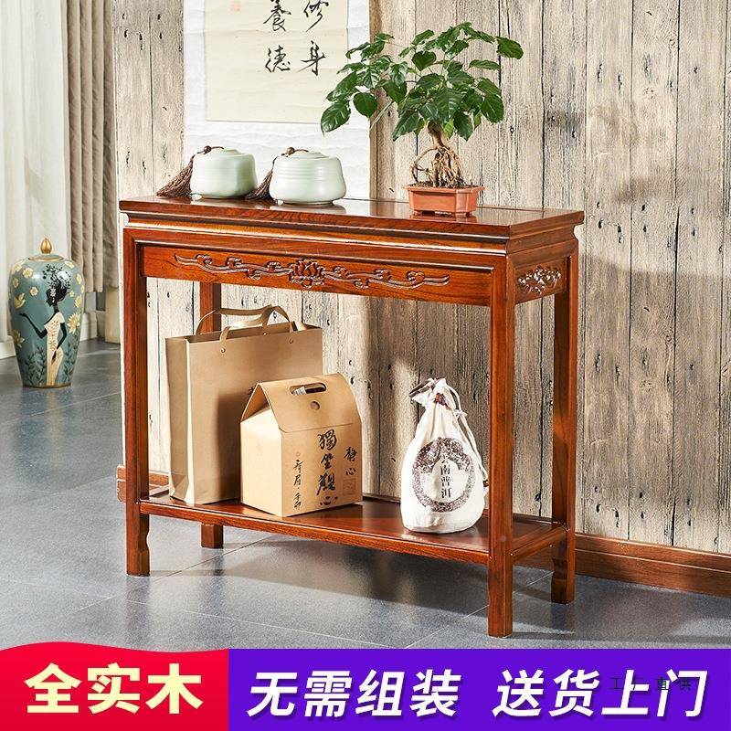 实木沙发桌985几客厅小茶榆木边几角几中桌子简式约边边柜长方形