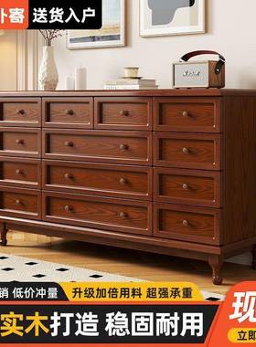 美斗式实木五柜卧室白色简约LOM屉抽子靠墙柜轻奢立柜床尾收纳柜