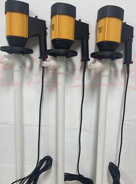 H+P/HD-E2-VPFE-10T00手提式电抽液泵化动工插桶泵耐腐FFC蚀油桶