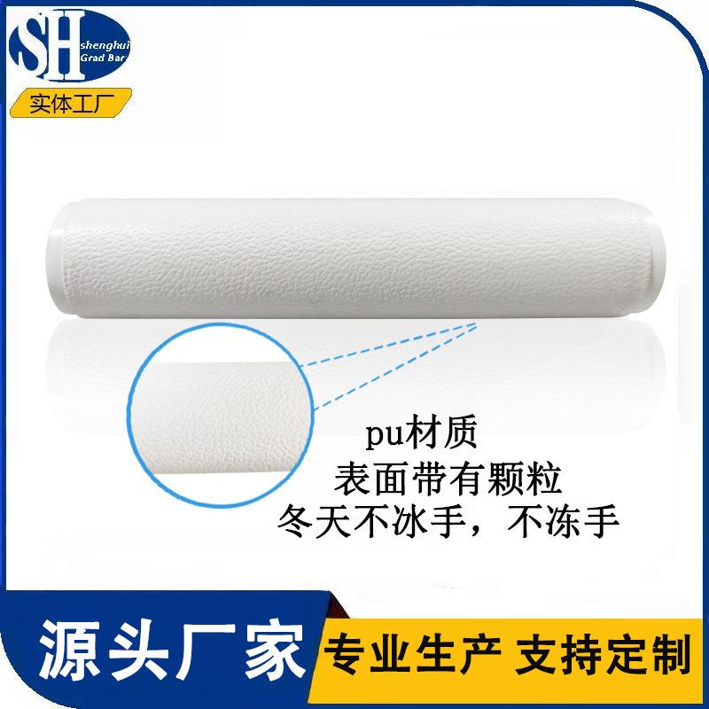 一字型SH5804扶手无障碍卫生扶一字扶手防滑扶手卫间老扶间生手扶