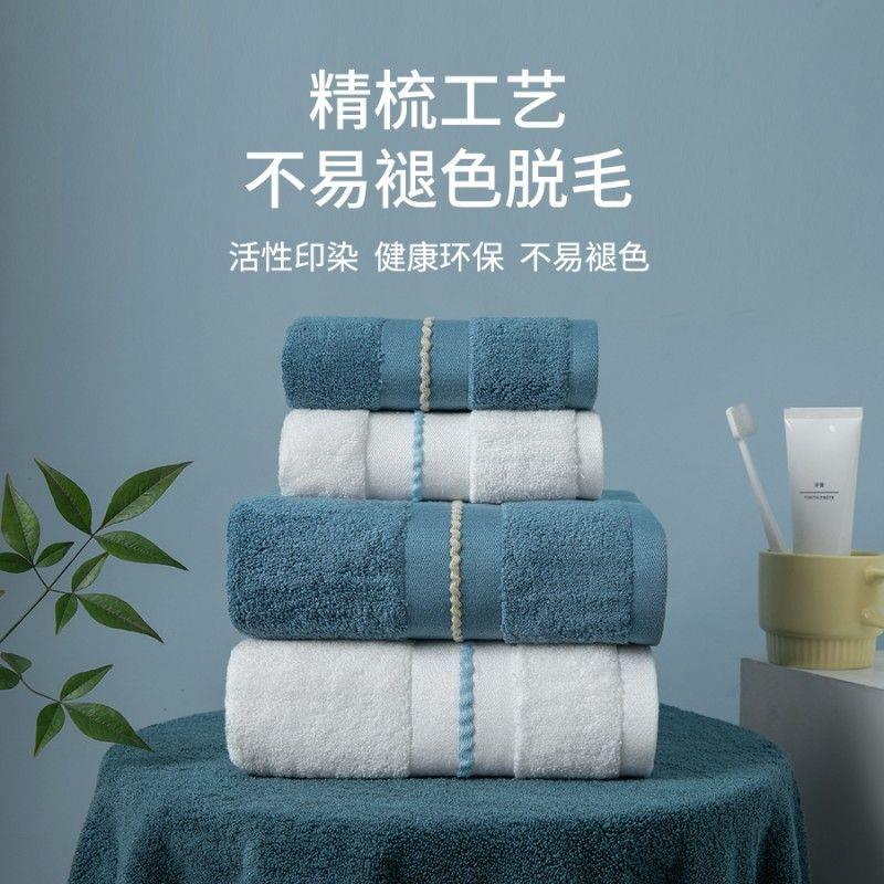 JIWSD洗澡浴巾2205新款家用吸水竹纤维毛巾5男女情裹巾三件侣套