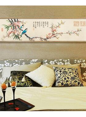 中式横幅花床头鸟装33589饰画画芯酒店工装客房海卧室棠花挂新画