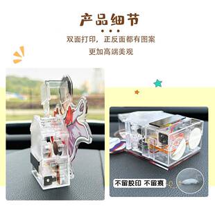 车定381z太阳能汽摇头摆片件一家口四口情侣照车载摇摇乐装 三饰