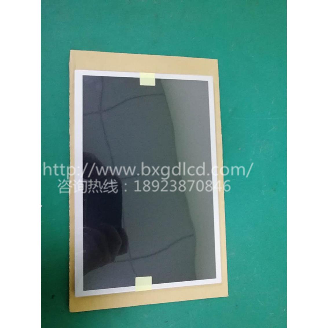 夏普屏，LQ1212K1LG5q2液晶屏|12.1g寸1280*800液晶屏LQ121K1Ll11