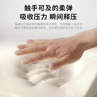 邮车头枕护颈枕车包内靠枕车用靠座汽椅枕头记415忆棉护腰垫四季