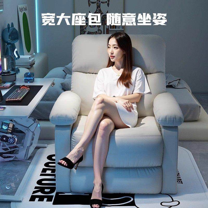 多功XDS能单人沙发头椅奶油发可躺可睡客厅卧室躺空椅等太懒人沙,鲜花速递/花卉仿真/绿植园艺,其它园艺用品,淘宝优惠券,粉丝福利购,淘宝优惠卷