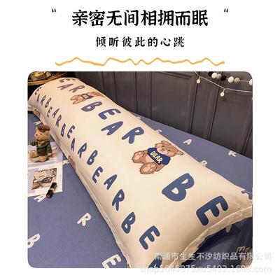 枕可爱双人1米8超长头情侣用1.5米靠背大睡觉抱枕EX250628长条枕