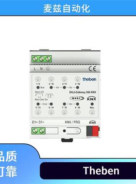 德国恒TTWAh1ebe邦n泰温器226931时间和灯光控制