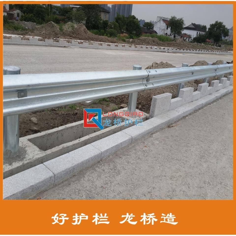 速上海高公防撞护路栏板撞上海波高速公路形防护栏龙桥