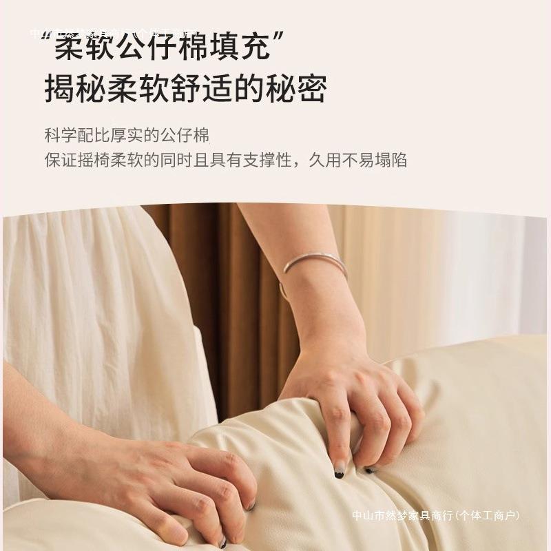 现代简约人壳椅见详情沙发蛋客厅家用懒单人椅设计师复古旋休闲转
