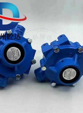 施水维英YJG泵车水泵HYPRO泵搅车拌料斗水泵