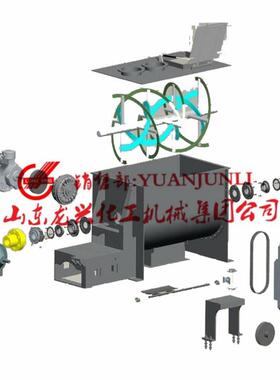 4000ll卧式双螺带螺式混合机|500电加热带0导热油螺100-3000带混