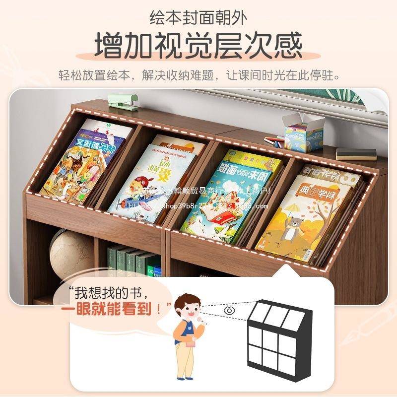 书置小物架落地CQQ型幼儿园书包柜教室矮书柜格柜子客厅柜架子储