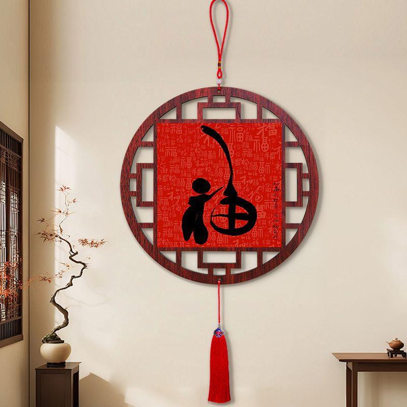 复古吉过结祥百福挂画入户门挂玄WFE关客厅道中国件挂饰餐厅走廊